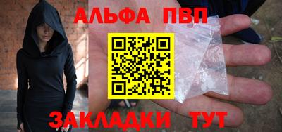 дистиллят марихуана Тверь