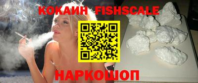 молекула духа Тара