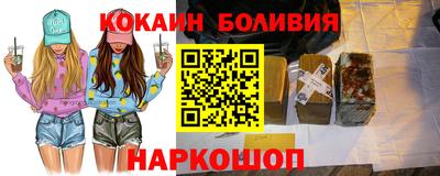 дистиллят марихуана Тверь