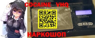 молекула духа Тара