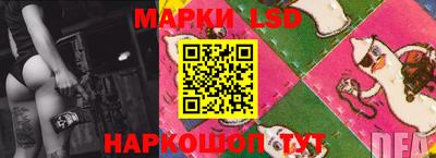 молекула духа Тара