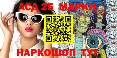 молекула духа Тара