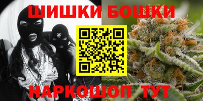 молекула духа Тара