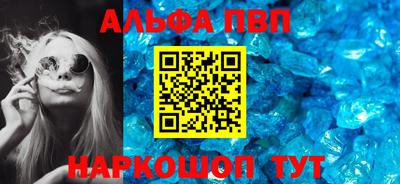 дистиллят марихуана Тверь
