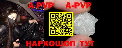 дистиллят марихуана Тверь