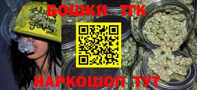 молекула духа Тара