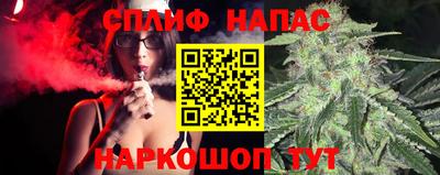 дистиллят марихуана Тверь