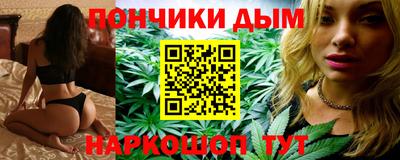 молекула духа Тара