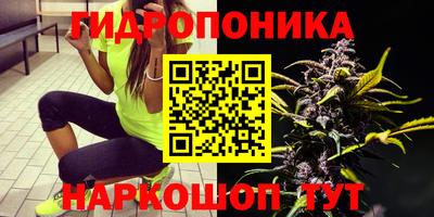 дистиллят марихуана Тверь