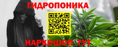 мет Татарск