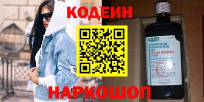 молекула духа Тара