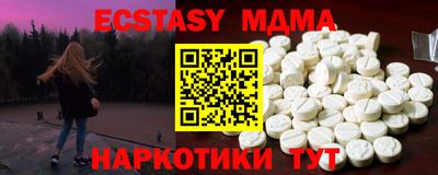 дистиллят марихуана Тверь