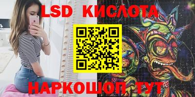 мет Татарск