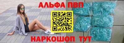 дистиллят марихуана Тверь