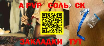 дистиллят марихуана Тверь