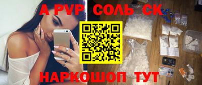 дистиллят марихуана Тверь