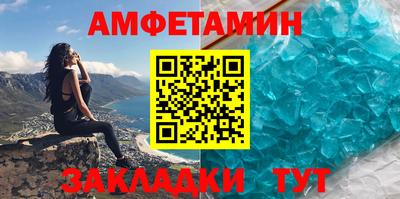 дистиллят марихуана Тверь