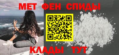 дистиллят марихуана Тверь