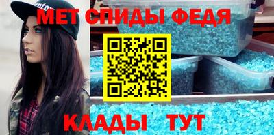 дистиллят марихуана Тверь