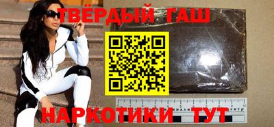 мет Татарск