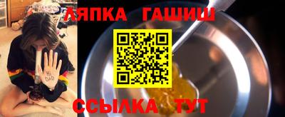 дистиллят марихуана Тверь