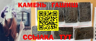 мет Татарск